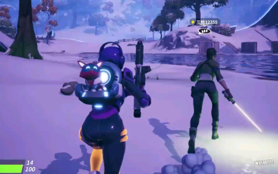 他同样通过 他同样通过